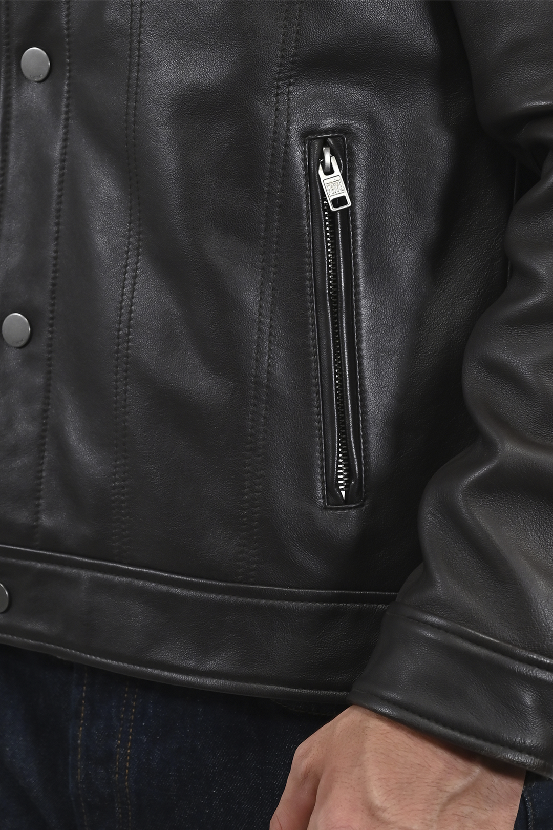 Frye Ruffian Trucker Jacket